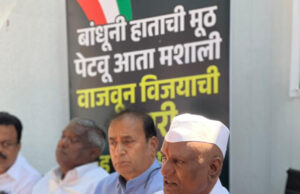 शेतकरी विरोधी,फसव्या, खोटारड्या, सरकारच्या चहापानावर महाविकास आघाडीचा बहिष्कार