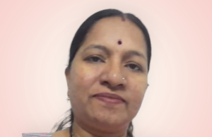 वैशाली अहेर (संघटन सचिव)