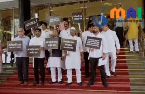 अंतरिम अर्थसंकल्प अधिवेशन दिवस चौथा
