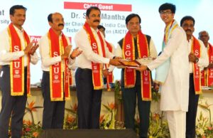 विद्यार्थी केंद्री अभ्यासक्रमाची गरज: डॉ. मंथा