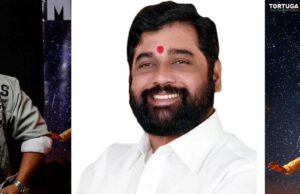 ‘मोऱ्या’च्या मदतीला महाराष्ट्राचे मुख्यमंत्री एकनाथराव शिंदे!