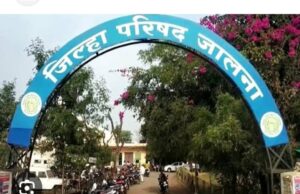 जि.प. शिक्षण विभागातील सावळ्या गोंधळाची चौकशी करा – कुणबी सेनेची मागणी