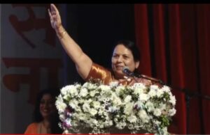 दिल्ली-मुंबईत आमचं तोरण, हेच आमचं महिला धोरण; शिवदुर्गा महिला संमेलनातून डॉ. नीलम गोऱ्हे यांचा नारा