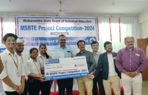 संजय घोडावत इन्स्टिट्यूटच्या चार विद्यार्थ्यांना “राज्यस्तरीय प्रकल्प स्पर्धेत एक लाख रक्कमेचे प्रथम क्रमांकाचे बक्षीस”