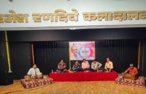 कविवर्य *”म.पा.भावे”* यांना जन्मशताब्दी वर्षा निमित्त मानवंदना.