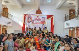 उपसभापती डॉ. नीलम गोऱ्हे यांनी सातारा येथे महिलांशी साधला संवाद