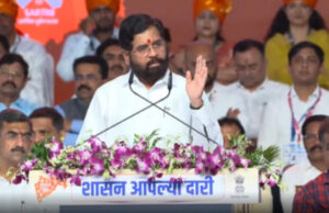 हे शासन सर्वसामान्यांच्या जीवनात बदल घडविणारे – मुख्यमंत्री एकनाथ शिंदे