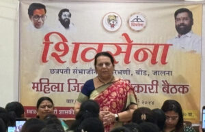 निवडणुकीत महिलांवर दबाव टाकण्याचा प्रयत्न केला तर शिवसेनेच्या पद्धतीने उत्तर देण्यात येईल… डॉ.नीलम गोऱ्हे यांचा विरोधाकांना इशारा