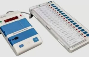 लोकसभा निवडणुकांचा कार्यक्रम जाहीर : देशभरात सात टप्प्यात होणार मतदान