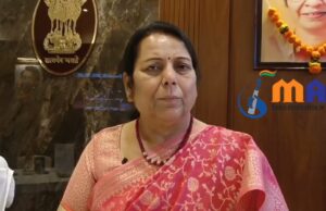 पत्रकार क्षेत्रातील नवी आणि सकारात्मक क्रांती घडवणारा ‘ माई मीडिया २४ ‘ – विधान परिषद उपसभापती नीलमताई गोऱ्हे.
