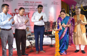 संगीत-नृत्य-नाट्यातून संस्कार व गुणांची देवाण-घेवाण — डॉ. संध्या पुरेचा