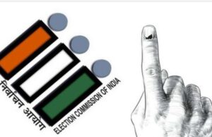 लोकसभा निवडणूक मतमोजणीसाठी मुंबई शहर जिल्हा प्रशासन सज्ज