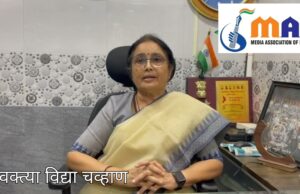 राष्ट्रवादी काँग्रेस शरदचंद्र पवार पक्षाच्या मुख्य प्रवक्त्या विद्या चव्हाण