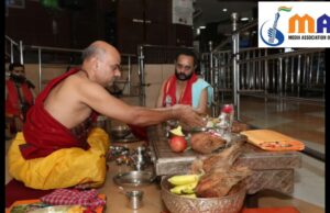 प्रभू श्रीरामचंद्राची षोडषोपचार पूजा