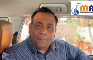 राज्याचे उपमुख्यमंत्री अजित पवार यांच्यावर गुन्हा दाखल करा