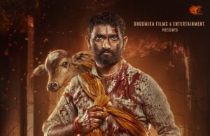 गोवर्धन’मध्ये अॅक्शनरूपात दिसणार भाऊसाहेब शिंदे