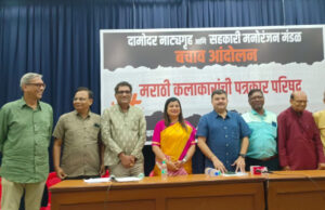 … तर दामोदर हाॅलसाठी उपोषणाला बसू…प्रशांत दामले