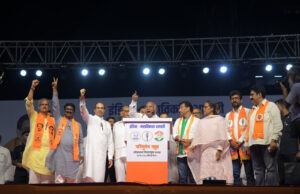 डॉ. बाबासाहेब आंबेडकरांच्या संविधानाला हात लावाल तर भाजपाचे नामोनिशान राहणार नाही: मल्लिकार्जून खर्गे.