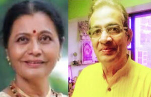 सर्वश्रेष्ठ कला गौरव पुरस्कार” ज्येष्ठ अभिनेते बाळ धुरी आणि ज्येष्ठ अभिनेत्री उषा नाईक यांना.