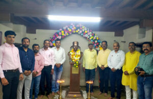 स्वातंत्र्यवीर विनायक दामोदर सावरकर यांच्या 141 व्या जयंती आदरांजली