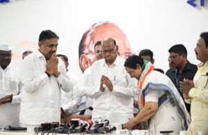 शरद पवार यांच्या उपस्थितीत सूर्यकांताताई पाटील यांचा राष्ट्रवादी काँग्रेस शरदचंद्र पवार पक्षात पक्षप्रवेश