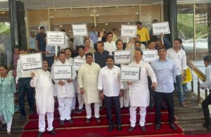 ‘शेतकरी उपाशी महायुती सरकार तुपाशी’