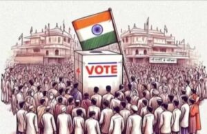 लोकसभा 2024 निकाल अपडेट