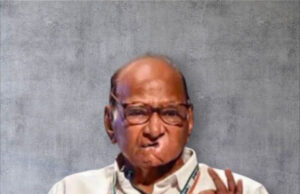 …….हा कायम राहणारा आत्मा तुम्हाला सोडणार नाही – शरदचंद्र पवार