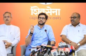 उत्तर पश्चिमच्या जागेसंदर्भात कोर्टात लढाई लढणार -आदित्य ठाकरे* *उत्तर पश्चिममधे आमचा विजय! हा विजय सरकारी यंत्रणेचा गैरवापर करून हिरावला