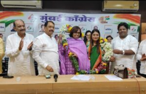 *डॉ. प्रा. उज्ज्वला जाधव यांनी दिला भाजपचा राजीनामा ; काॅंग्रेस पक्षात घेतला प्रवेश