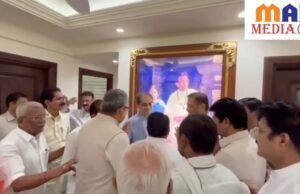 मातोश्री इथे उद्धव बाळासाहेब ठाकरे यांची भेट काँग्रेस नेत्यांनी घेतली