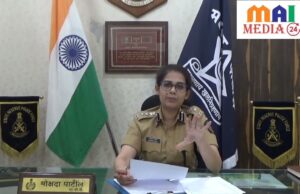 राज्य राखीव पोलीस बल गट, सशस्त्र पोलीस शिपाई भरती प्रक्रिया