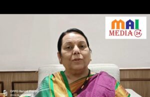 डॉ.नीलम गोऱ्हे यांनी दिल्या शुभेच्छा…