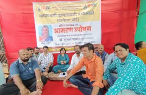 सरकारकडून उपोषण मागे घेण्याची विनंती,मात्र शीतल करदेकर आमरण उपोषणावर ठाम!