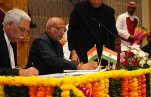 राज्यपाल सी. पी. राधाकृष्णन यांना राज्यपालपदाची शपथ