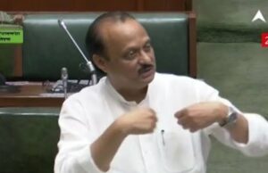 शिक्षकांना जुन्या निवृत्ती वेतनाचा निर्णय पुढील तीन महिन्यांच्या आत घेण्यात येणार- उपमुख्यमंत्री अजित पवार यांचे आश्वासन