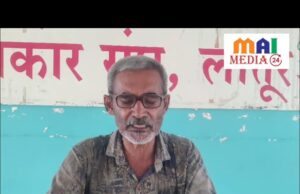 हिंदूह्रदयसम्राट बाळासाहेब ठाकरे आणि शिवसेना, अमेरिकन विद्यापीठांच्या अभ्यासक्रमात