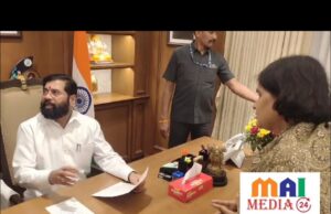 दहा वर्ष घेतलेल्या कष्टाला अखेर फळ मिळाले – भावाची बहिणीला भेट