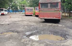 समतानगर बस आगाराची,..दयनीय अवस्था..!!