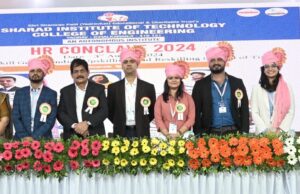 शरद इन्स्टिट्युटमध्ये एच.आर. कॉनक्लेव्ह संपन्न
