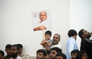 काल, आज आणि भविष्याचे आश्वासक चित्र एकाच फ्रेम मध्ये कैद…!