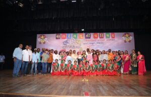 ‘बाल रंगभूमी परिषद दरवर्षी हा ‘जल्लोष लोककलेचा’ उत्सव आयोजित करणार’ – एड नीलम शिर्के सामंत