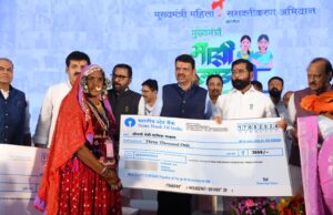 *मुख्यमंत्री माझी लाडकी बहीण योजनेतून आर्थिक बळ मिळाल्याची भावना*