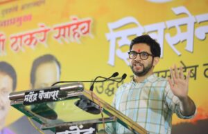 गंगापूर,वैजापूर आणि कन्नड येथे आदित्य ठाकरे यांची ‘ महाराष्ट्र स्वाभिमान सभा’