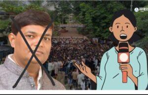 म्हात्रेवर पोलीसांनी कठोर कारवाई करावी नाहीतर आम्हा महिला पत्रकारांच्या ताब्यात द्यावं-मा मुख्यमंत्री दादा आमची मीडिया असोसिएशन ऑफ इंडियाची मागणी*