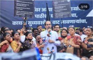 ठरवलं तर कोर्ट एवढं त्वरेने हलू शकतं, हे समजलं. त्यासाठी कोर्टाचे अभिनंदन- उद्धव ठाकरे