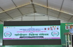 कृषी महोत्सव आता 5 ऐवजी 6 दिवसांचा,शेतकऱ्यांच्या उत्स्फूर्त प्रतिसादामुळे कृषी प्रदर्शनास सोमवार एक दिवसाची मुदतवाढ – धनंजय मुंडे यांचा निर्णय*