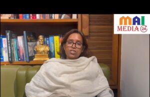 छत्रपती शिवाजी महाराजांचा पुतळा कोसळल्याप्रकरणी पंतप्रधान मोदींनी जाहीर माफी मागावी – खा. प्रा. वर्षा गायकवाड