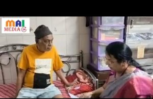 मुख्यमंत्री निधीतून ज्येष्ठ पत्रकार पंढरीनाथ सावंत यांना मदतीचा हात