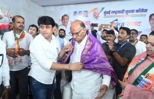 महाराष्ट्राचा मुख्यमंत्री शरद पवार साहेबांच्या पक्षाचाच व्हावा…. राष्ट्रवादी युवक काँग्रेसचा मुंबईत एल्गार